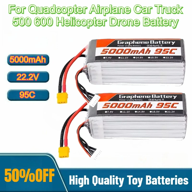 6S Lipo Battery 22.2V 5000Mah - Аккумулятор LiPo 95C 22.2V 6S 5000mAh