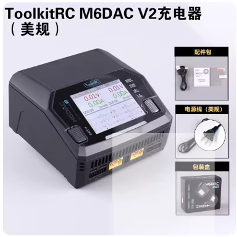 Зарядное устройство ToolkitRC  – обзор и цена Toolkitrc M6Dac Smart Charger