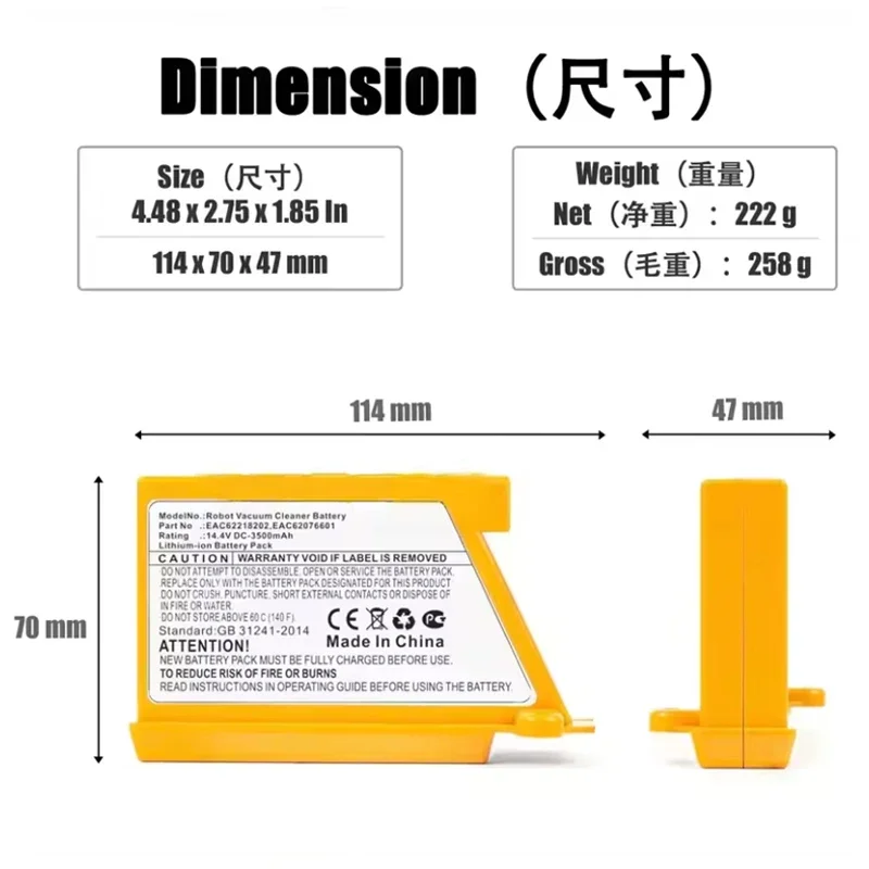 Недавно обновленная аккумулято – обзор и цена 4S Lipo Battery 14.8V 6000Mah