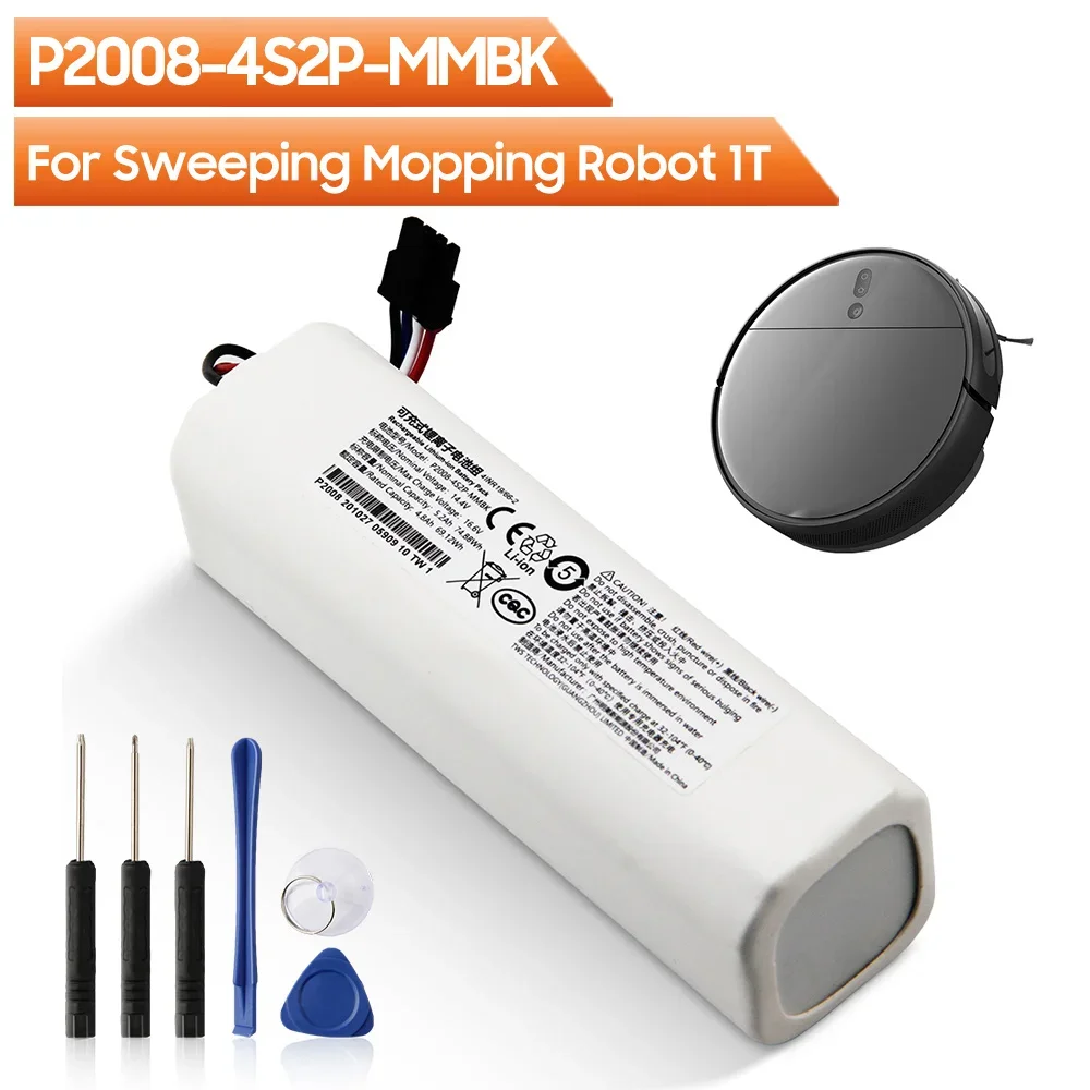 Запасной аккумулятор 14.4V P20 – обзор и цена 4S Lipo Battery 14.8V 6000Mah