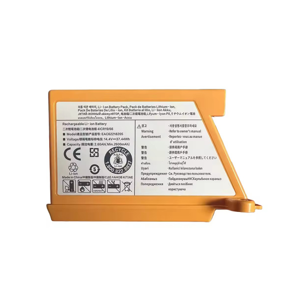 Сменный аккумулятор емкостью 5 – обзор и цена 4S Lipo Battery 14.8V 6000Mah